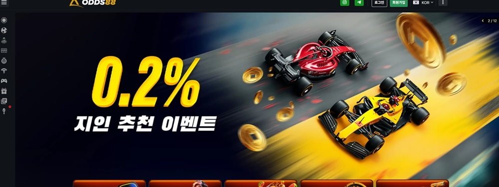 odds88